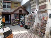 Robinson Select Maris: Clubansichten